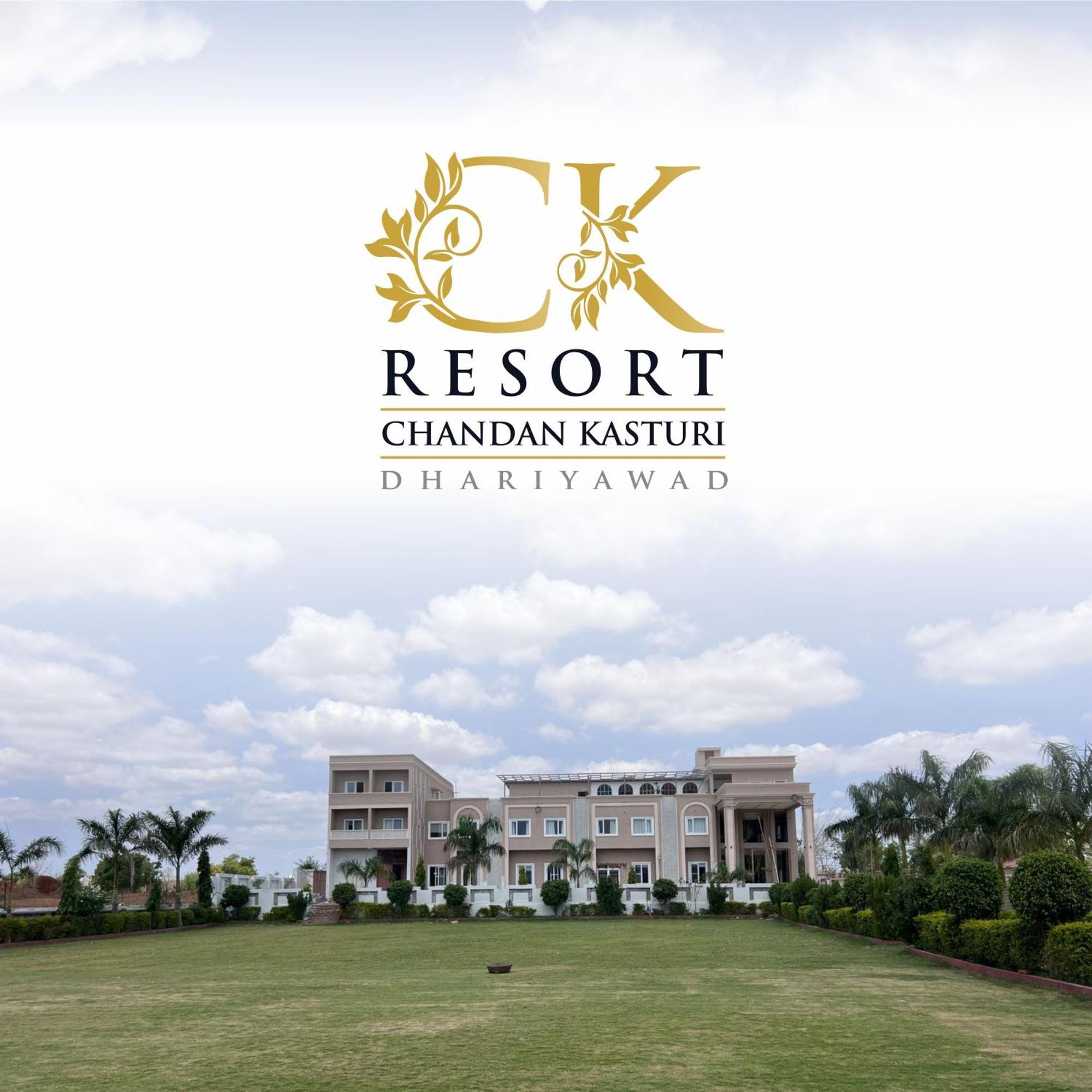 Chandan Kasturi Resort Dariāwad المظهر الخارجي الصورة
